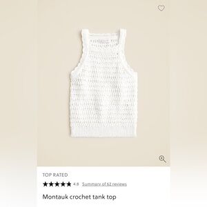 NWT J.Crew Montauk  Crochet Tank Top